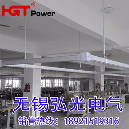 服裝廠照明組合式配電橋架新材料技術研發