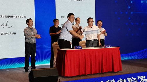 全省首家陶瓷樹脂復合材料研究院落戶寒亭，突破技術壟斷推動新材料研發